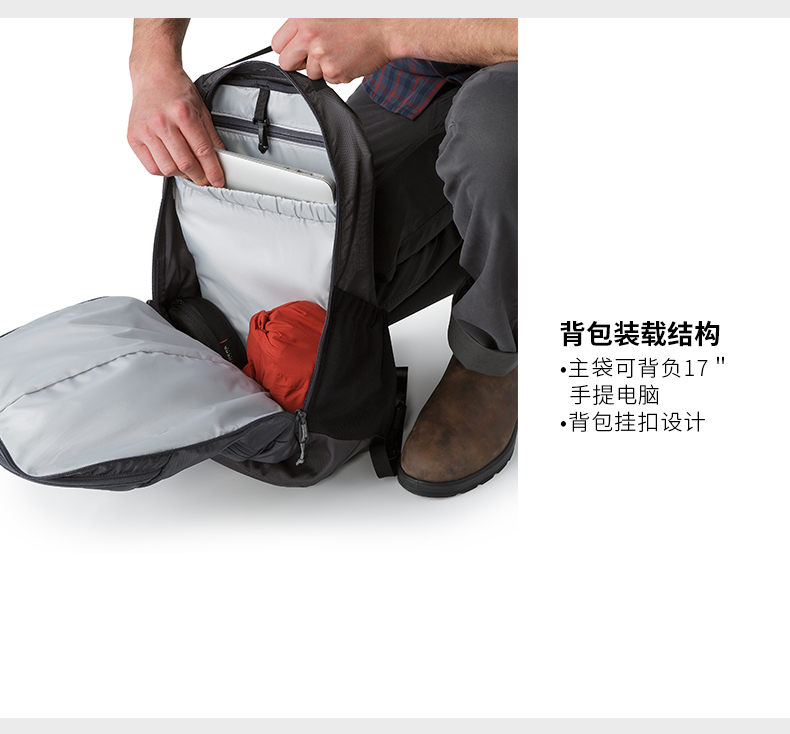 Arcterx Archaeopercx Urban Trekking Ba lô Ba lô Thần chú 26 balo mlb