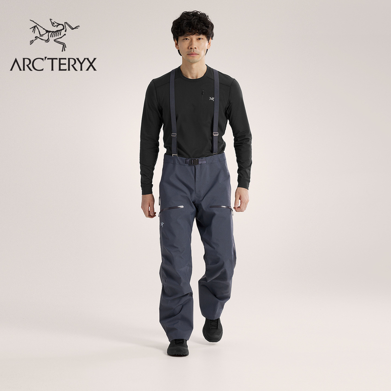 Arc'Teryx Beta Sv Pant Gore-Tex Waterproof Men's Hardshell Pants