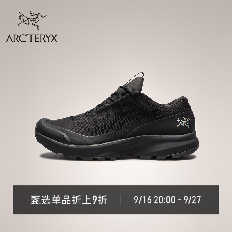 Arc'Teryx Aerios Fl Gtx Men's Hiking Shoes Arc'Teryx Aerios Fl Gtx Men's Hiking Shoes