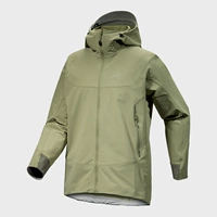 Хлорис/тигр хвост зеленый