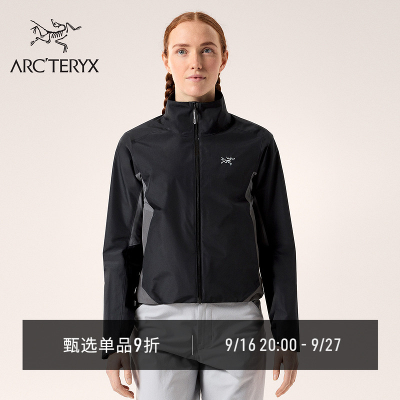Arc'Teryx Solano Jacket Windproof Women's Softshell Jacket Arc'Teryx Solano Jacket Windproof Women's Softshell Jacket