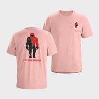 Порошок Аманиты/Сакура