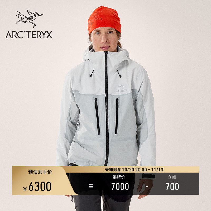 Arc'Teryx Alpha Jacket Gore-Tex Waterproof Women's Hardshell Jacket