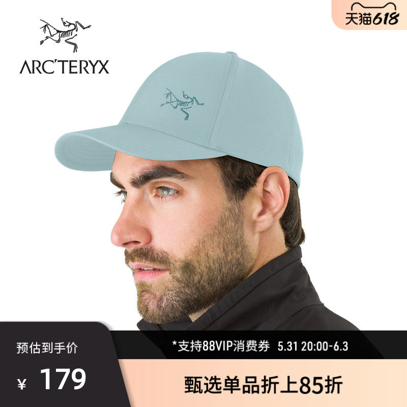 31日20点开始 Arc’teryx 始祖鸟 Bird Cap 男女通用棒球帽 23967 下单折后¥178.5包邮 88VIP会员还可95折 31日20点开始 Arc’teryx 始祖鸟 Bird Cap 男女通用棒球帽 23967 下单折后¥178.5包邮 88VIP会员还可95折