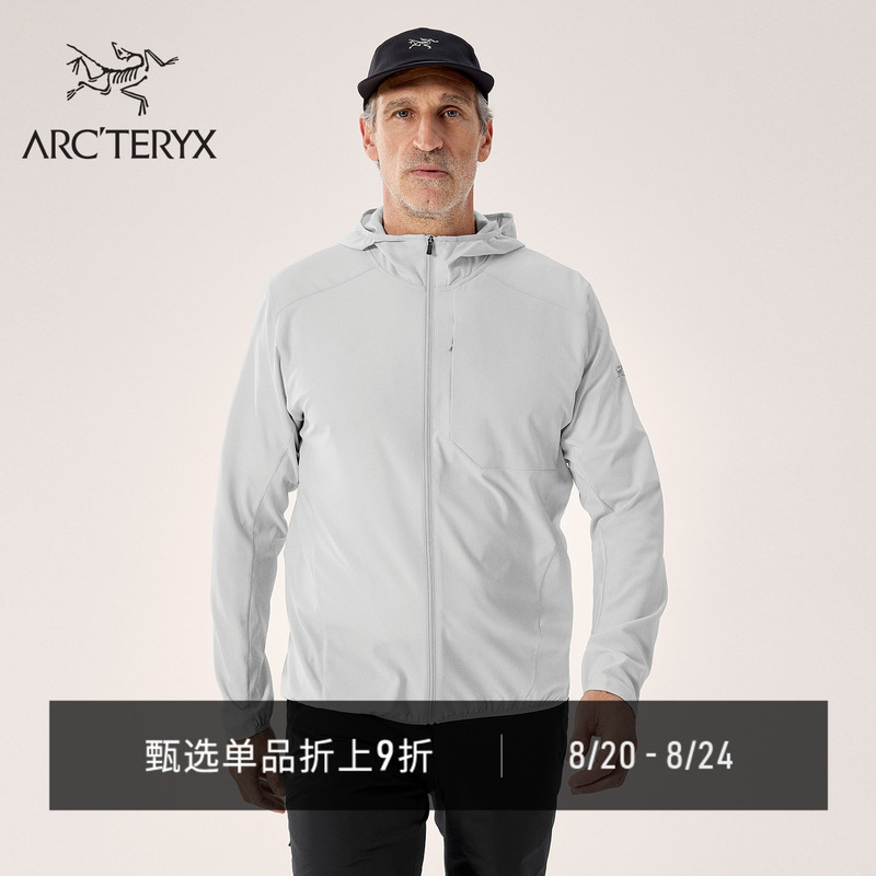 Arc'Teryx Sima Hoody Men's Windshell Jacket ® Jacket