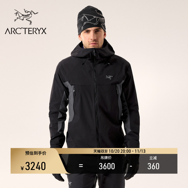 Arc'Teryx Serratus Hoody Windproof Men's Softshell Jacket