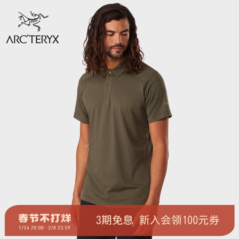 ARCTERYX Archaeopteryx ERIS POLO casual men's short-sleeved polo shirt