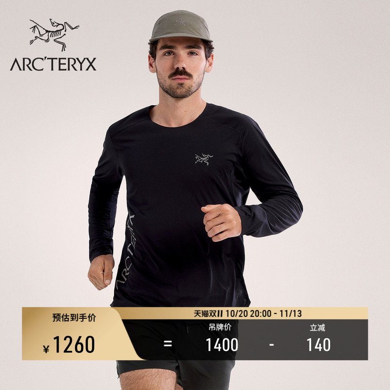 Arc'Teryx Norvan Downword Logo Ls Men's Quick-Dry Long-Sleeve T-Shirt