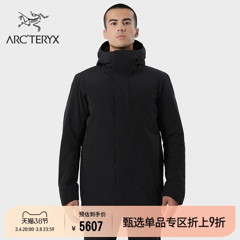ARCTERYX Archaeopteryx MAGNUS COAT waterproof GORE-TEX men's warm cotton suit