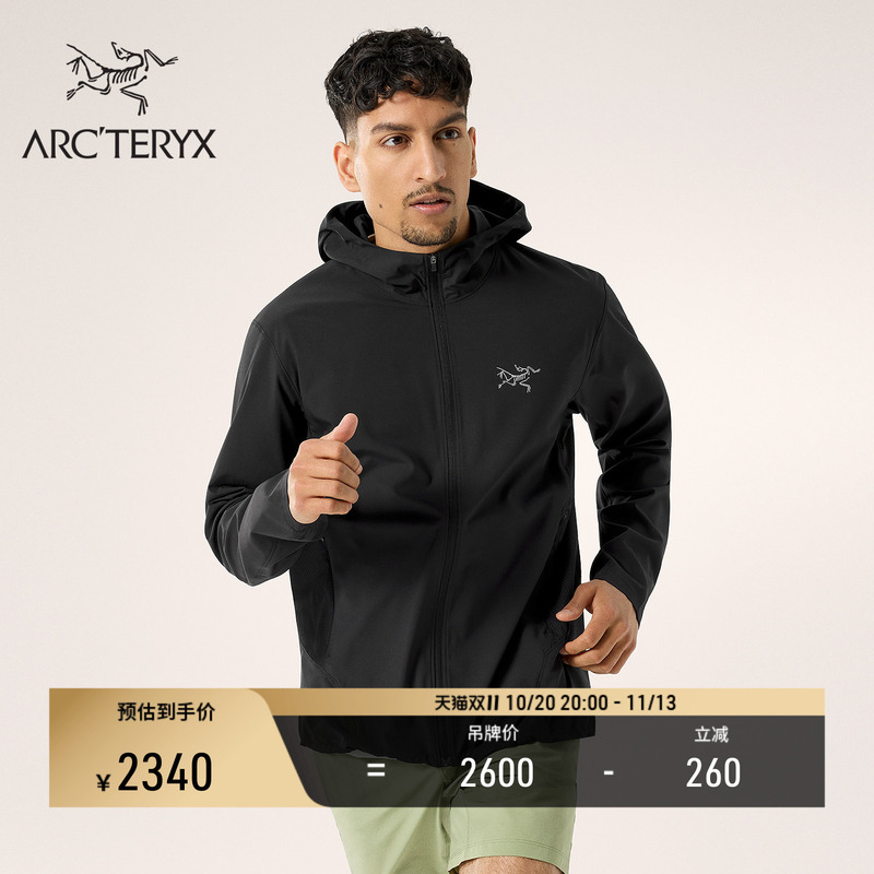 Arc'Teryx Incendo Hybrid Hoody Windproof Men's Softshell Jacket