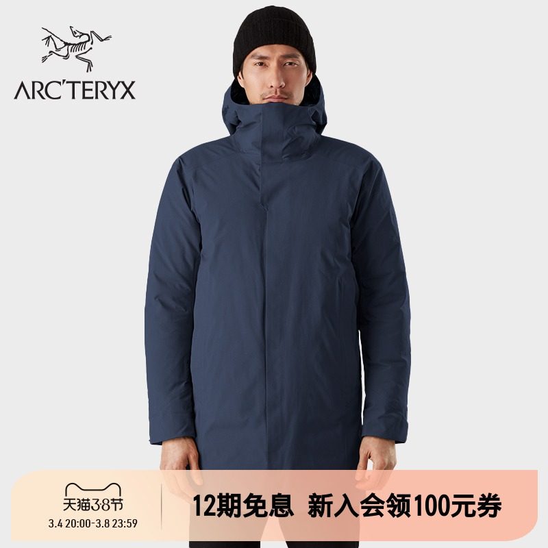 ARCTERYX Archaeopteryx THORSEN PARKA waterproof GORE-TEX men's hard shell down jacket