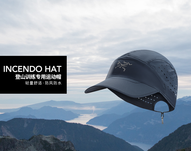 [18 mùa xuân và mùa hè sản phẩm mới] Arcteryx Archaeopteryx leo núi đào tạo đặc biệt mũ thể thao Incendo Hat mua mũ lưỡi trai