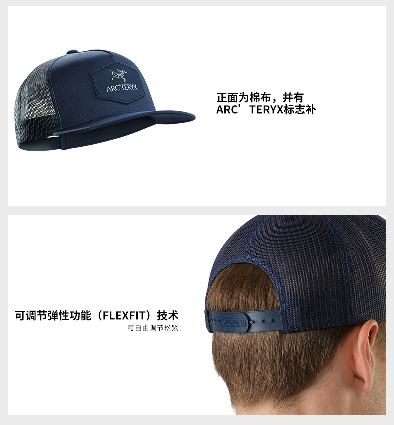 18 năm mới] Arcteryx Archeopteryx thể thao ngoài trời visor thể thao cap Lục Giác có thể điều chỉnh mũ phớt