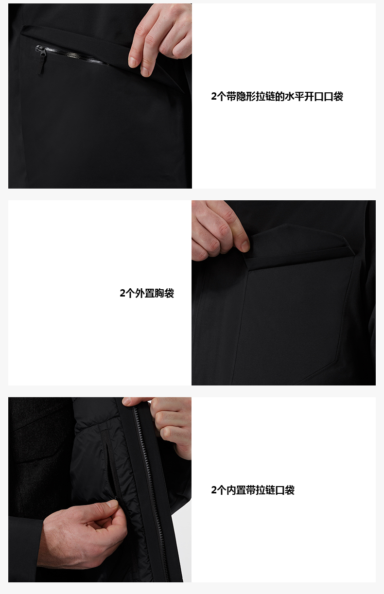 Arcteryx 始祖鸟GTX男款休闲保暖棉服Field IS