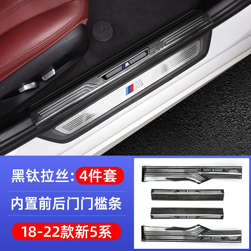 Thích hợp cho thanh ngưỡng BMW mới 3 seri 5 sê-ri 530li1 sê-ri 6GTX12X3 cung cấp nội thất xe hơi sửa đổi vị trí van hằng nhiệt bậc lên xuống xe ô tô 