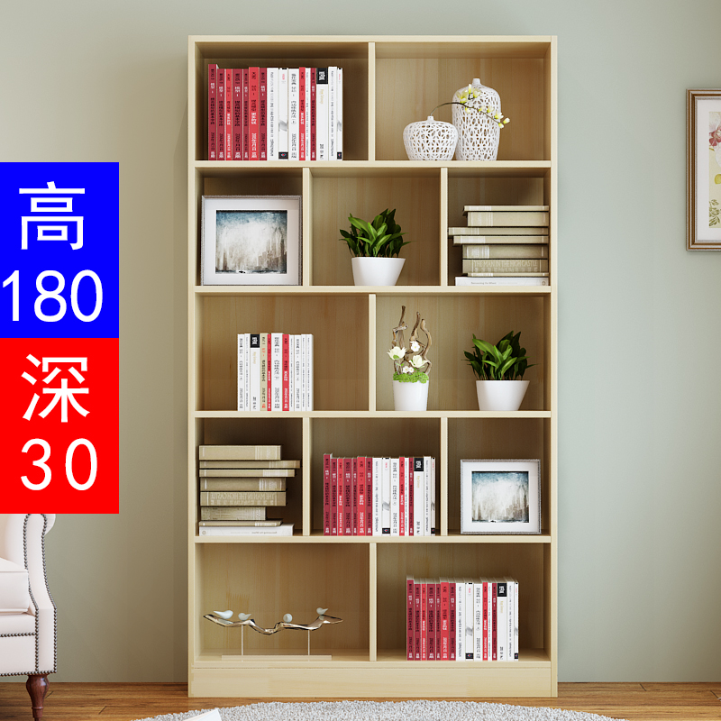 Solid wood bookcase bookshelves can bring door original wood color floor shelve shelve minimalist home students Whole Wall Bookcase Display Cabinet