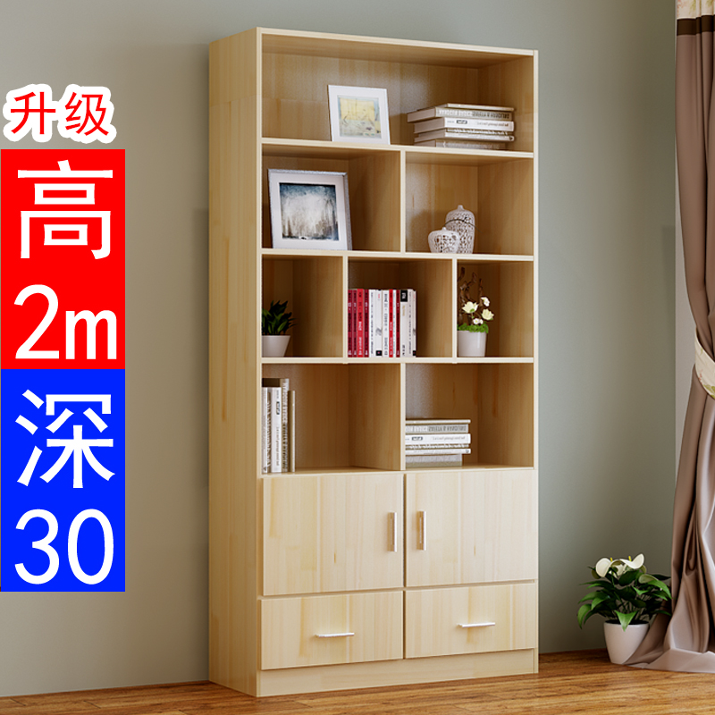 Bookcase solid wood shelve with door minimalist for modern home students Storage Easy floor shelves Show filing cabinets