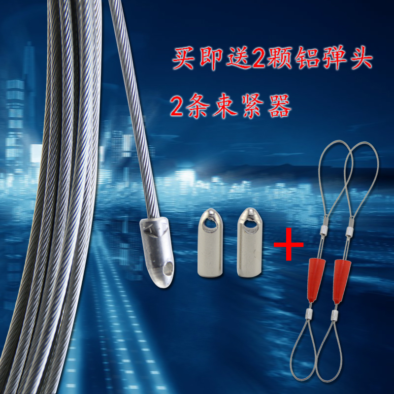 Electrical Wearworer Pipe Plastic Steel Wire Grid Wire Grouter Electric Wire Wire Tool
