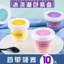 Net red handmade ice cream box commercial with lid can freeze disposable ice cream ice cream packaging Special