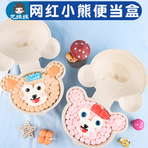 Net Red Baking small Bear 4 inch Boxed Lunch Box Subcake Hand-painted Pulp Dessert West Point Mousse Box Disposable
