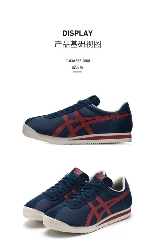 Onitsuka Tiger Ghost Tiger sản phẩm mới Giày thường xu hướng TIGERCORSAIR1183A352 - Dép / giày thường