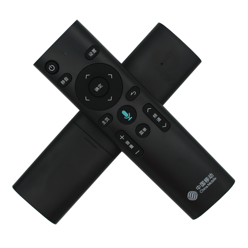 Bản gốc Trung Quốc Mobile Telecom 4K HD ITV Mạng TV Top Box Điều khiển từ xa Tin tức bay Android - TV tivi sony 49x8000g