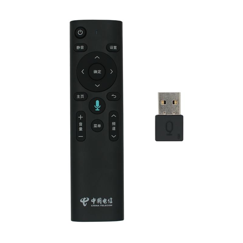tivi samsung 70 inch Bản gốc Trung Quốc Mobile Telecom 4K HD ITV Mạng TV Top Box Điều khiển từ xa Tin tức bay Android - TV tivi samsung 32 inch