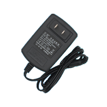 Xiankehaixinbugaogutian universal mobile DVDEVD TV power adapter charger 9V2A small TV mobile portable DVD EVD charger power cord 9V2000