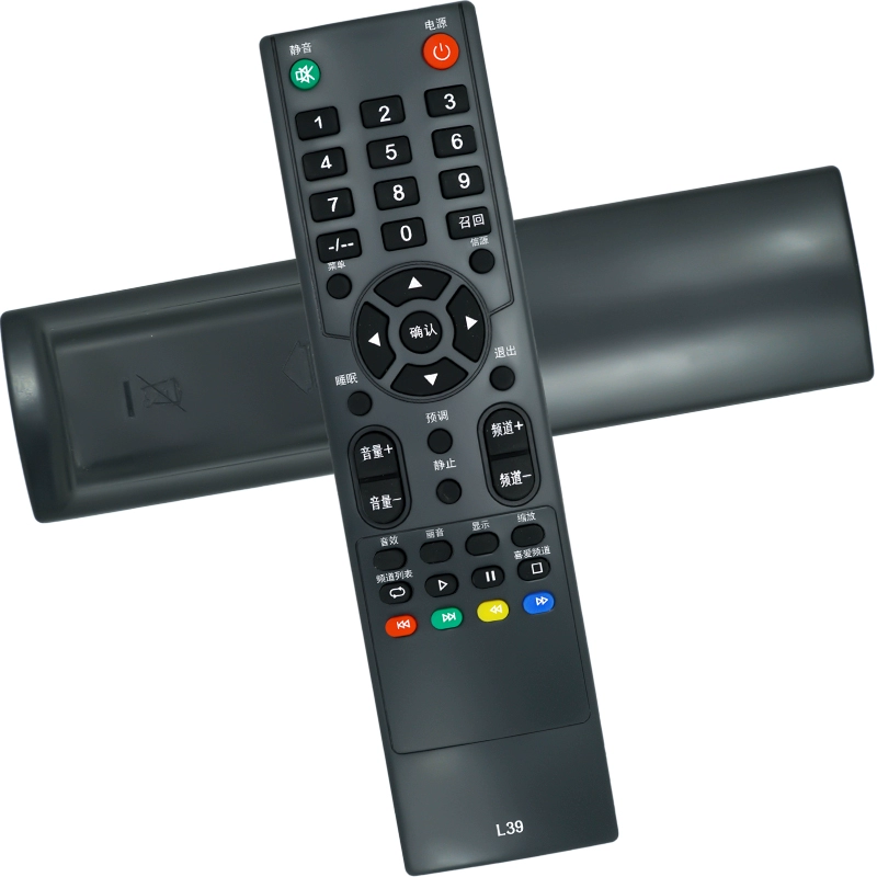 Chuangjia CANCA L39 TV LCD điều khiển từ xa 46 42HMZ5000 X18 32HME7000 T25 50Hwe6300 AM77 - TV