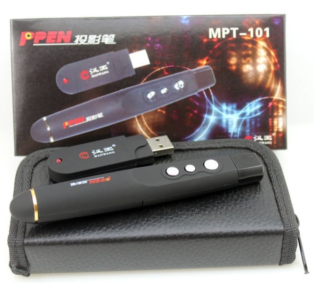 Telecommande - pointeur laser - Ref 383895 Image 14
