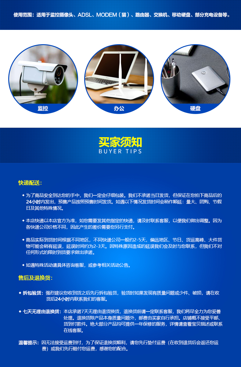 12V2A CUBE U9GT2 đường gốc N90 Patriot E700 Chí V9 hạt U19GT U9GT5 U20GT u30gt Bandaotiehe G9 sạc tablet dây nguồn - Phụ kiện máy tính bảng bao da ipad 2