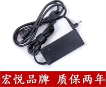 Original ASUS A43E A43J A53S K43T K43T K53S laptop charging adapter cable