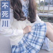 Undead River version rabbit sewing JK uniform full set summer swallow home original shirt dress la la la sauce pleated plaid skirt