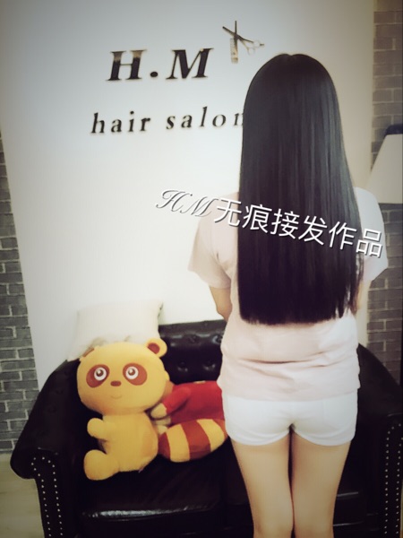 Tête mannequin - Ref 281306 Image 13