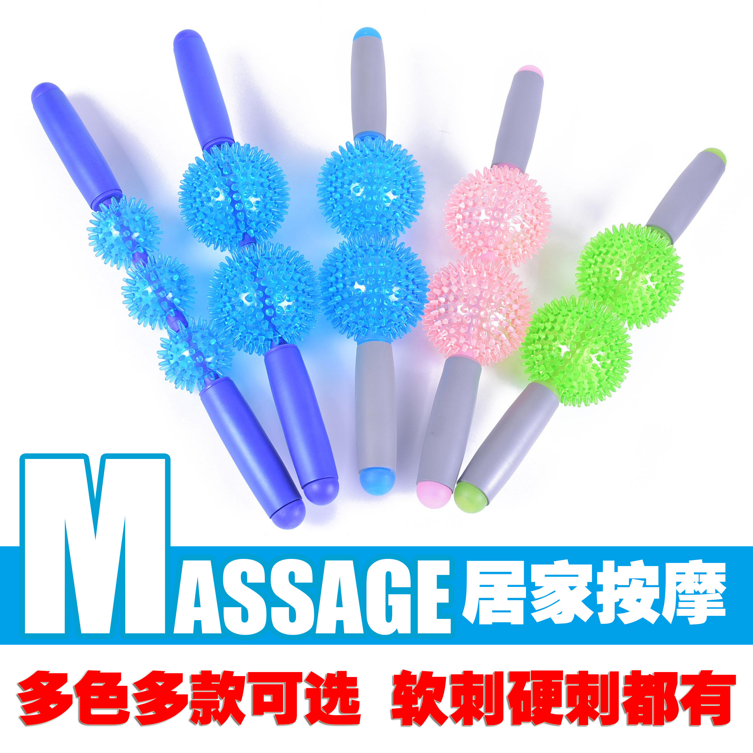Barbed hollow massage stick calf deep muscle relaxation massager fascia Meridian stick roller yoga massage stick