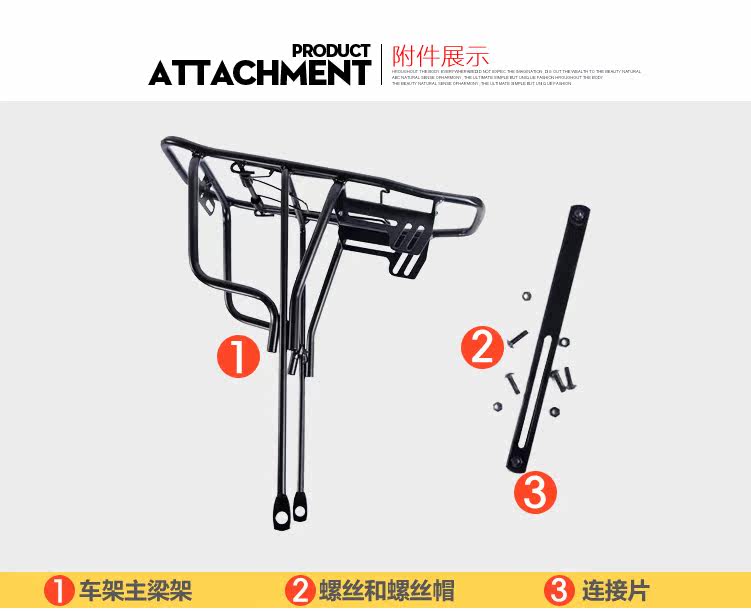 Porte-bagages pour vélo - Ref 2411659 Image 15