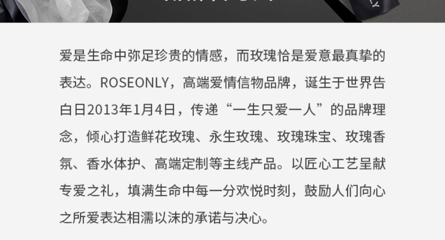 Ароматерапия подарок roseonly玫瑰香氛 baby bear扩香精油10ml送女友爱人礼物
