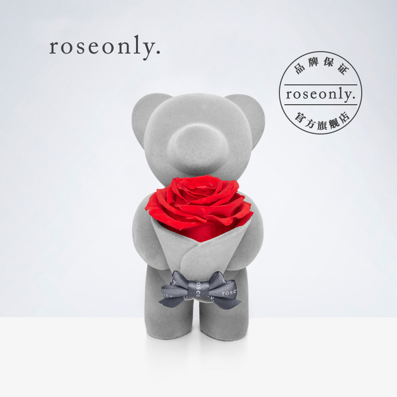 roseonly bear