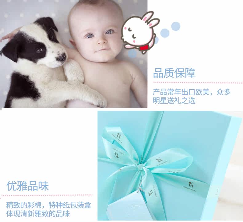 Coffret cadeau pour bébé - Vêtements + Accessoires - Ref 1975806 Image 16