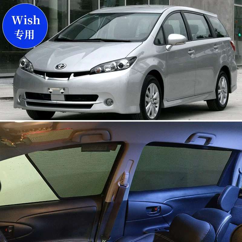 Подходит для Toyota New Wish20 серии 10 серии маленький тираннозавр магнитная автомобильная reluctance солнце солнце солнечный навес