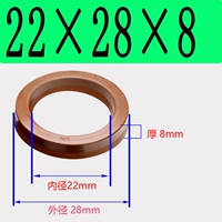 Фторид UN22*28*8