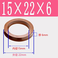 Фторид UN15*22*6