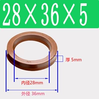 Фторид UN28*36*5