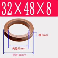 Фторид UN32*48*8