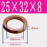 Фторид UN25*32*8