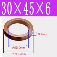 Фторид UN30*45*6