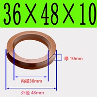 Фторид UN36*48*10