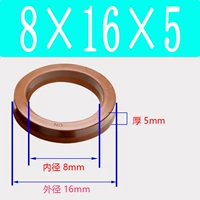 Fluoroplastic un8*16*5