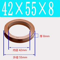 Фторид UN42*55*8