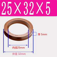 Фторид UN25*32*5